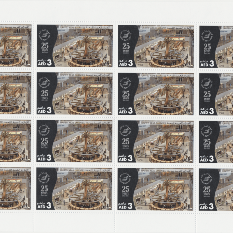 Emirates Post Shop | 25th Anniversary of Dubai Duty Free