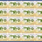 ARAB POSTAL DAY Stampsheet