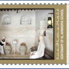 Al Ahmediya school STAMP AED