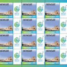 Tourism RAK stamp sheet