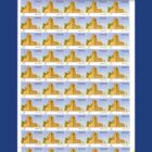 world energy forum STAMPS SHEET AED