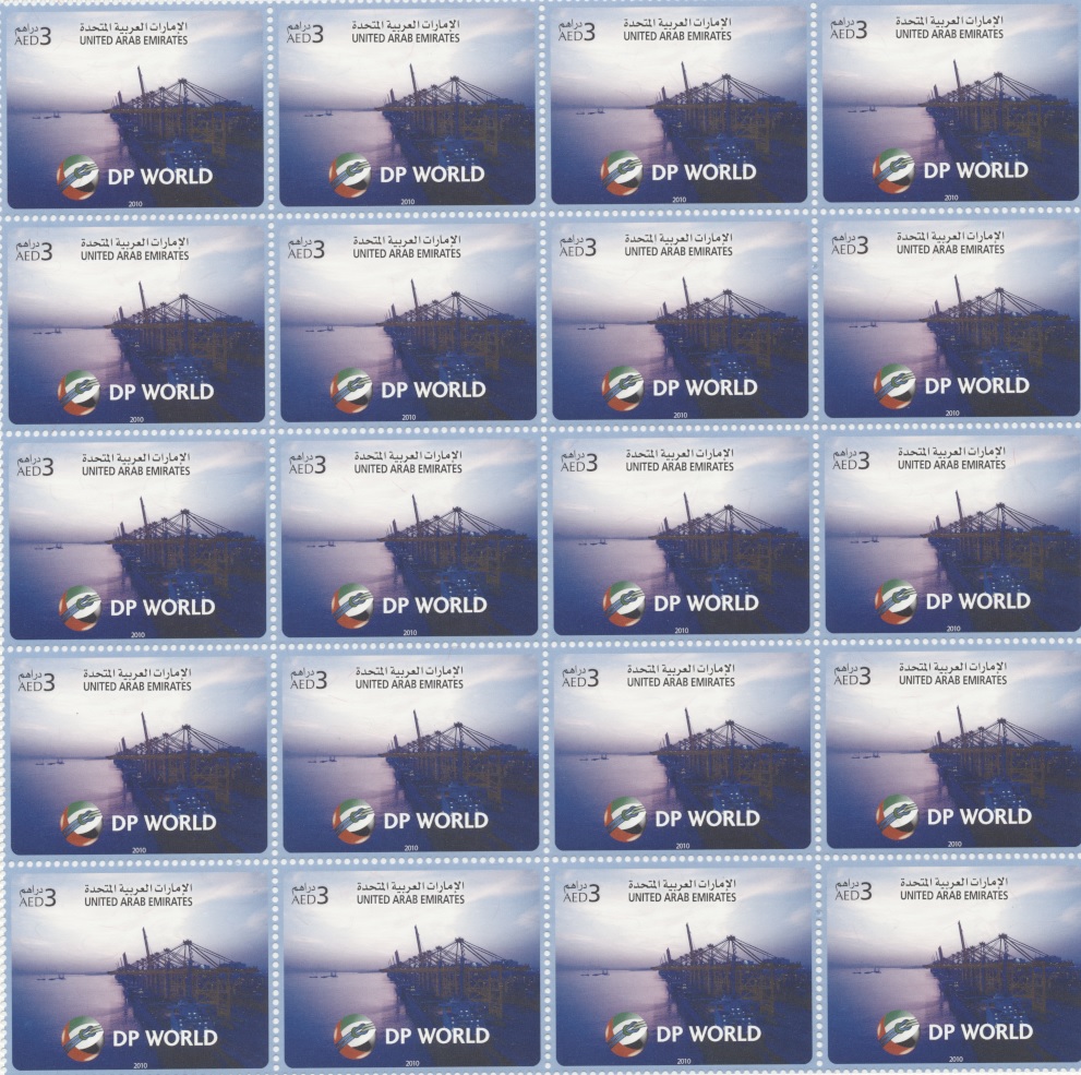 DP World Set