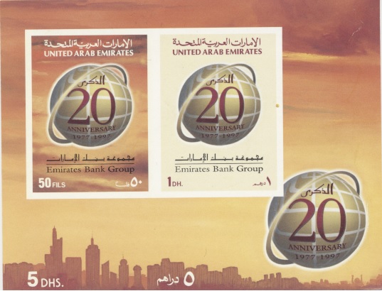 Emirates Bank group