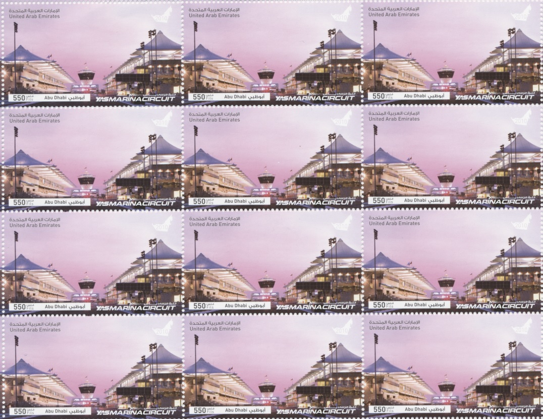 Yas marina circut sheets