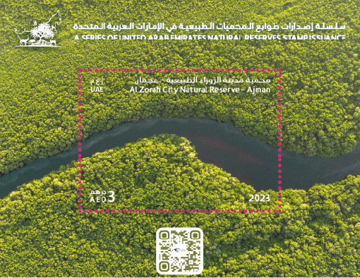 nature reserves stamp Final V