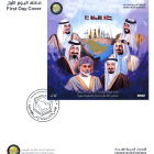 FDC S.sheet