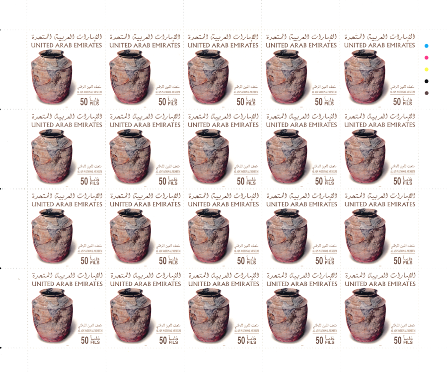 IMG IMG
