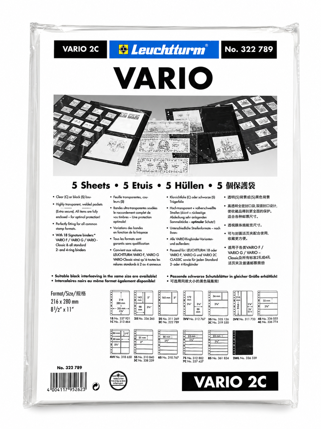 Vario C Vario C
