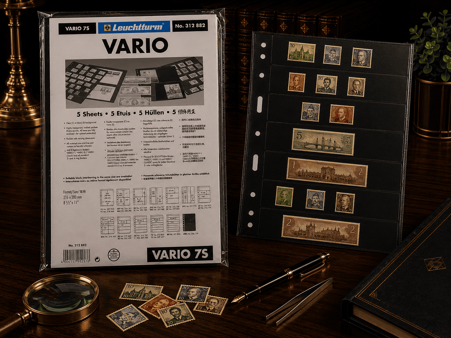 Vario 7s